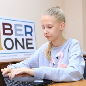 В Омске состоялось открытие школы KiberOne ! - Школа программирования для детей, компьютерные курсы для школьников, начинающих и подростков - KIBERone г. Сабуртало